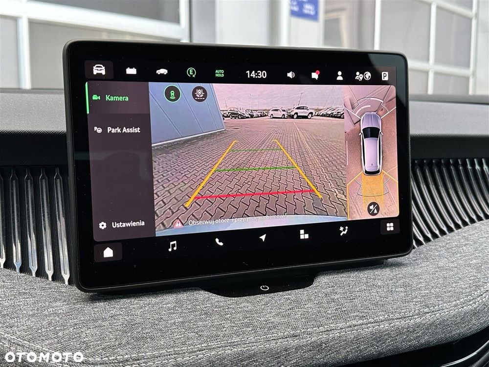 Skoda Superb 1.5 TSI Plug-in Hybrid Selection DSG - 31