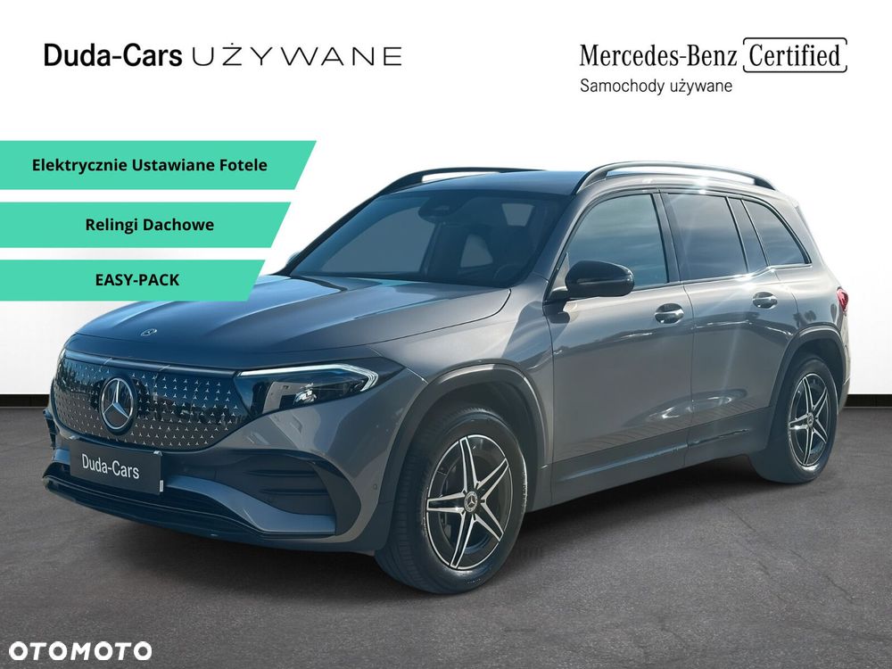 Mercedes-Benz EQB - 2