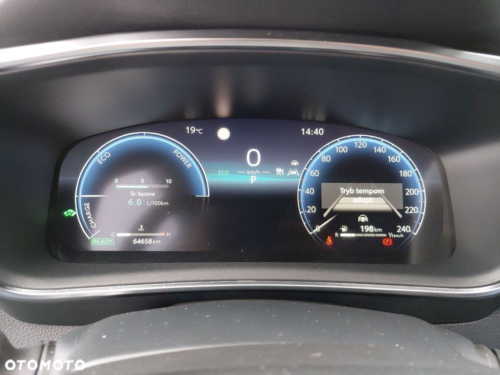 Toyota Corolla 1.8 Hybrid Style - 17