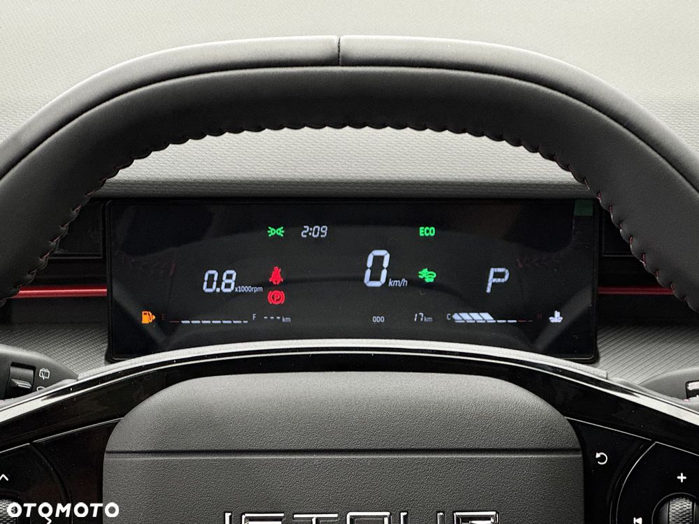 Jetour Dashing - 20