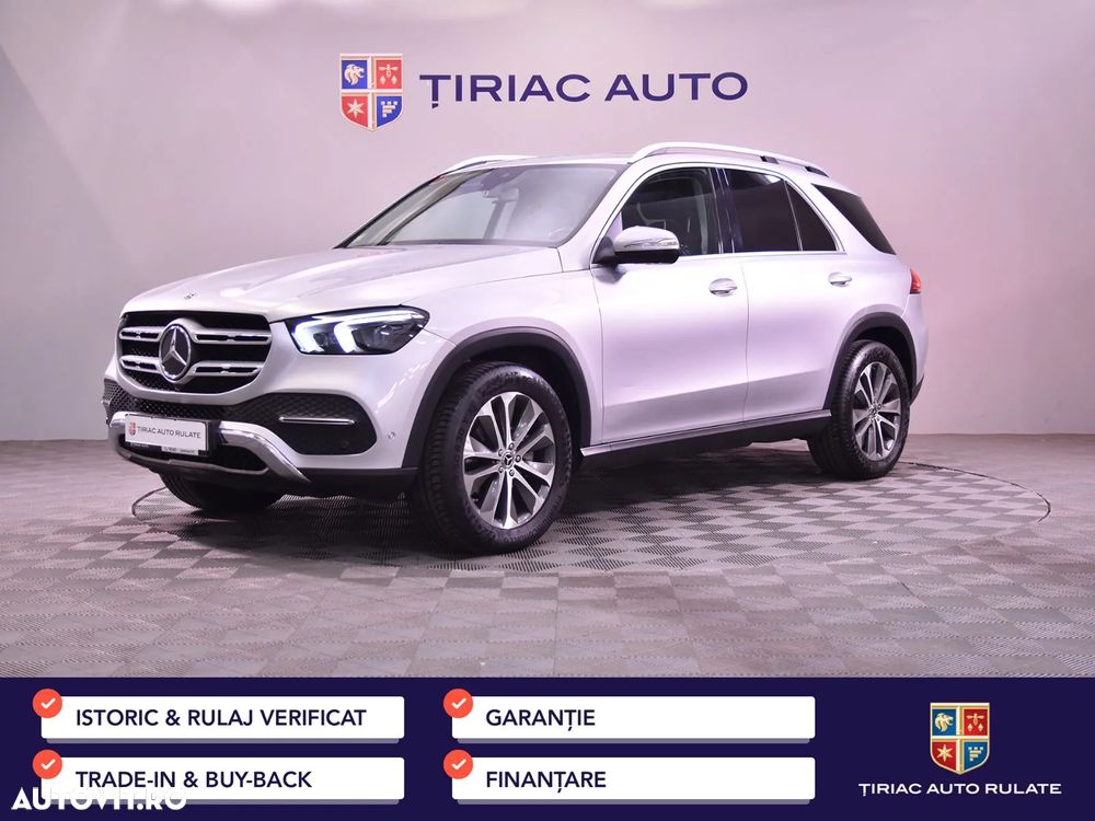 Mercedes-Benz GLE 300 d 4MATIC - 1