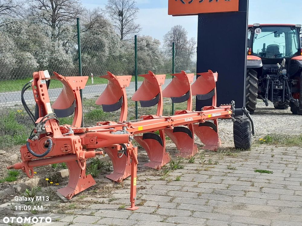 Kubota RM3005V - 5