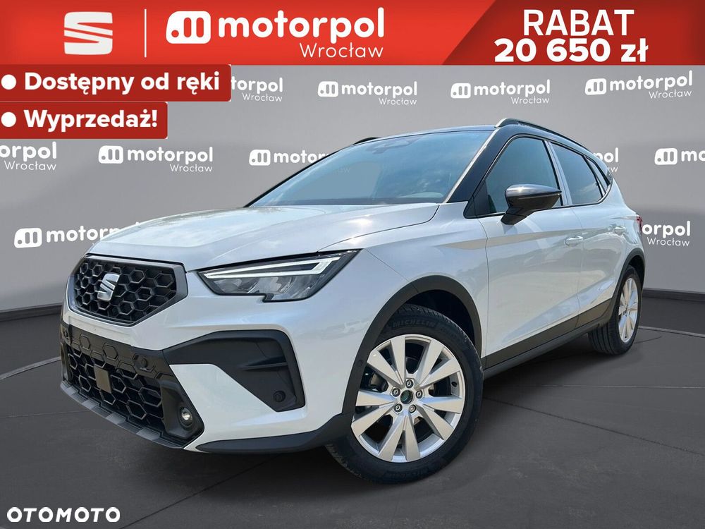Seat Arona - 2
