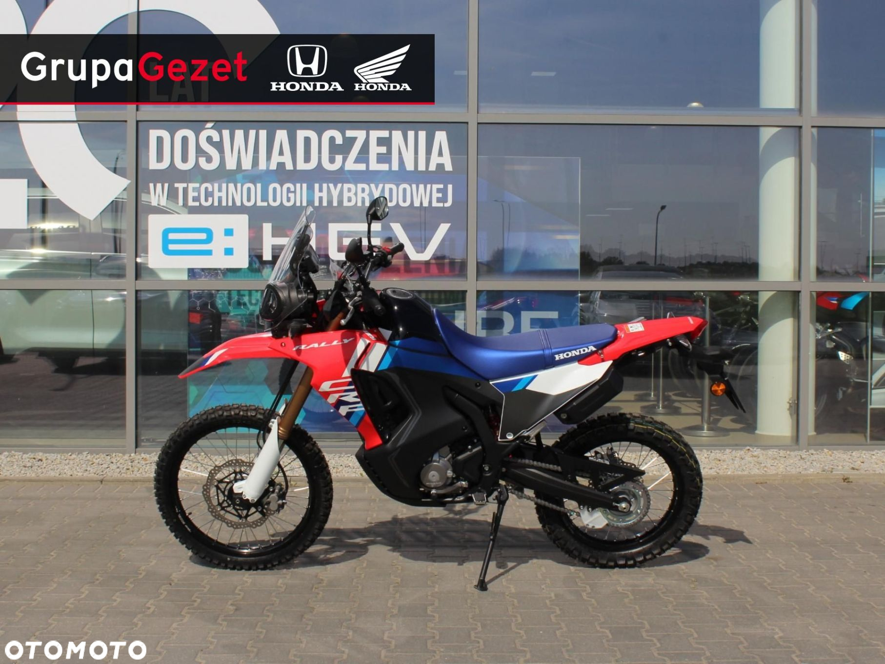 Honda CRF