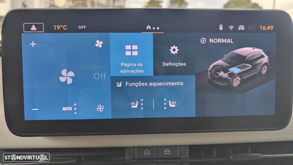 Fiat 600e La Prima - 32