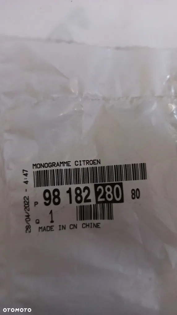 Emblemat klapy bagażnika Citroen - 2