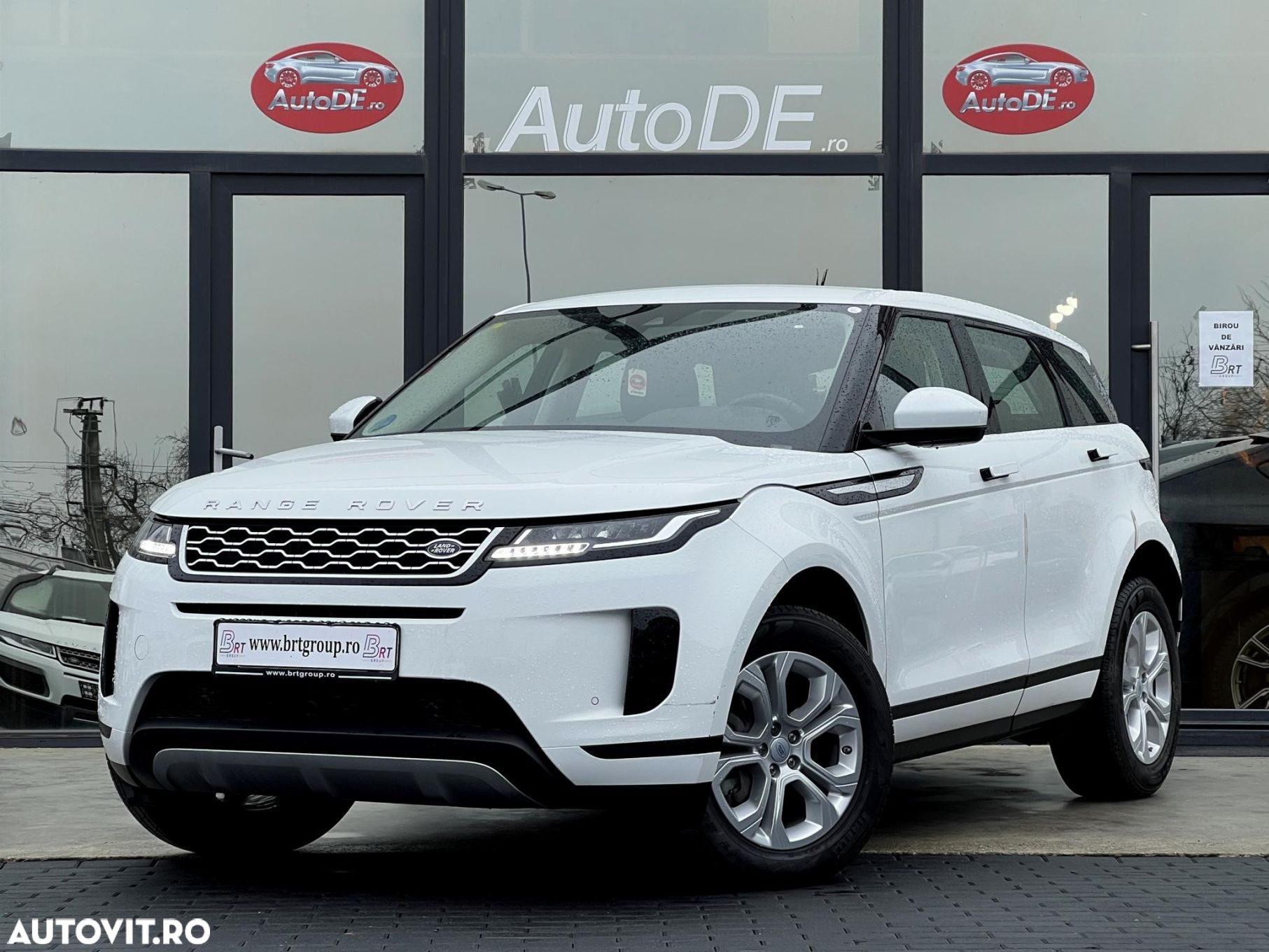 Land Rover Range Rover Evoque - 1
