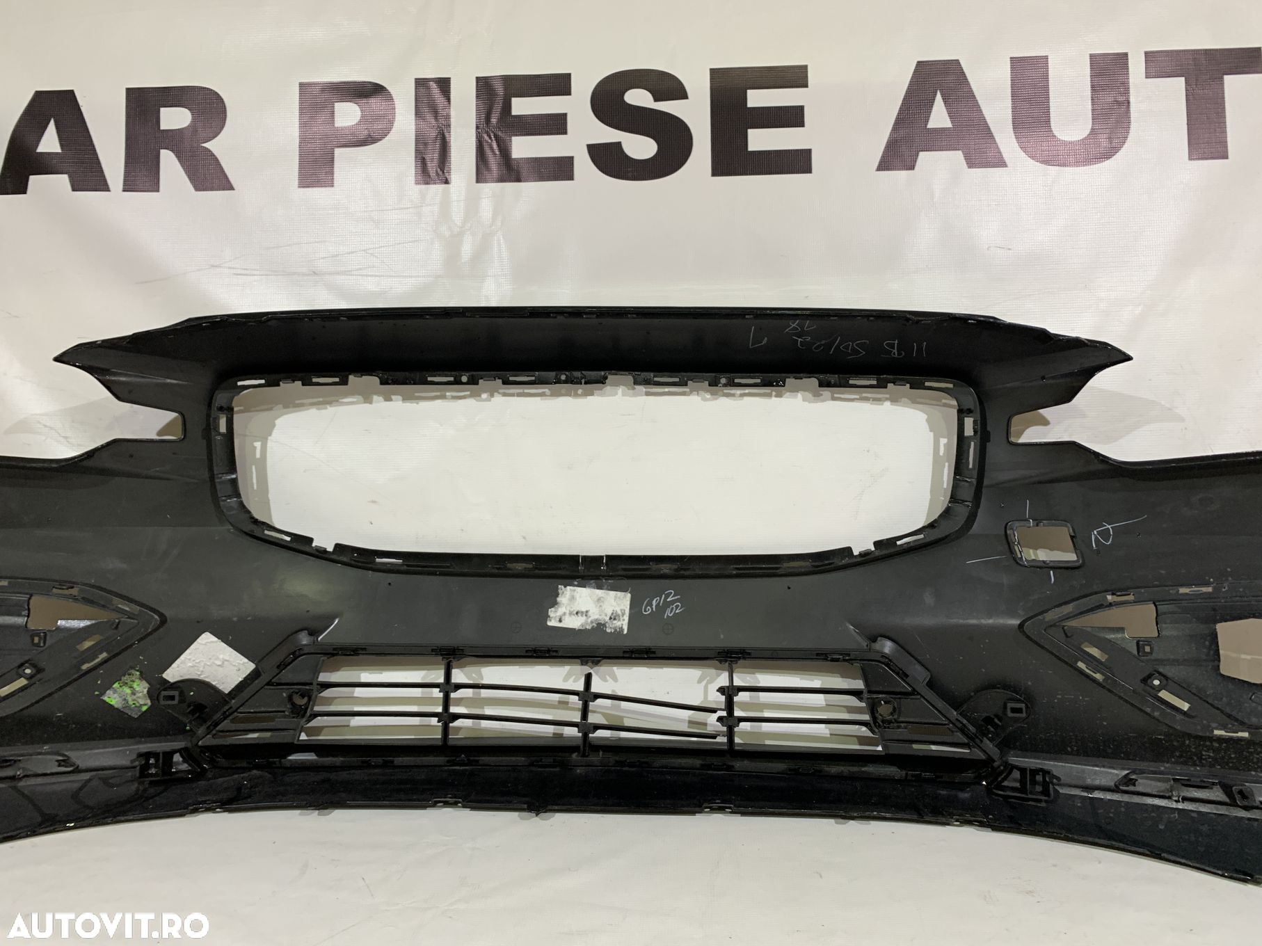Bara fata Volvo S60, V60, 2018, 2019, 2020, 2021, 2022, cod origine OE 31455621. - 22