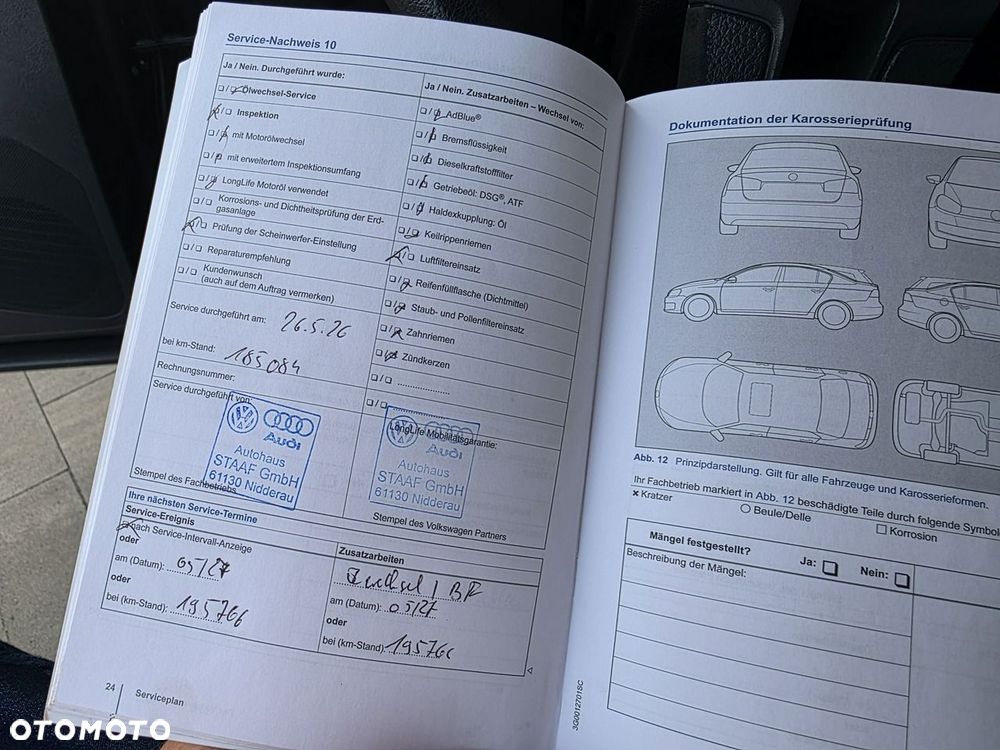 Volkswagen Tiguan - 26