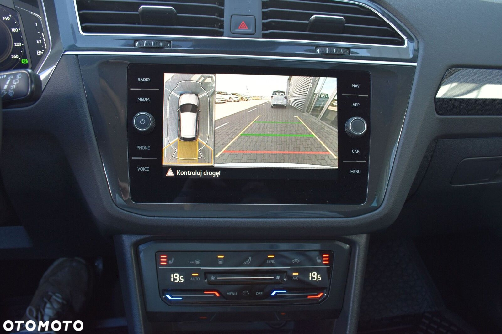 Volkswagen Tiguan - 15