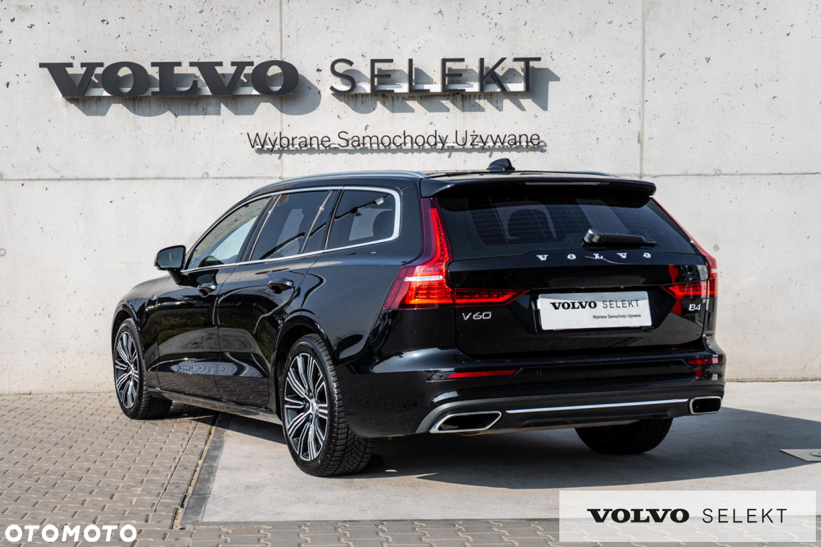 Volvo V60 - 7
