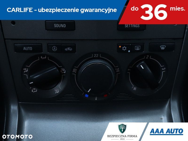 Opel Antara - 19