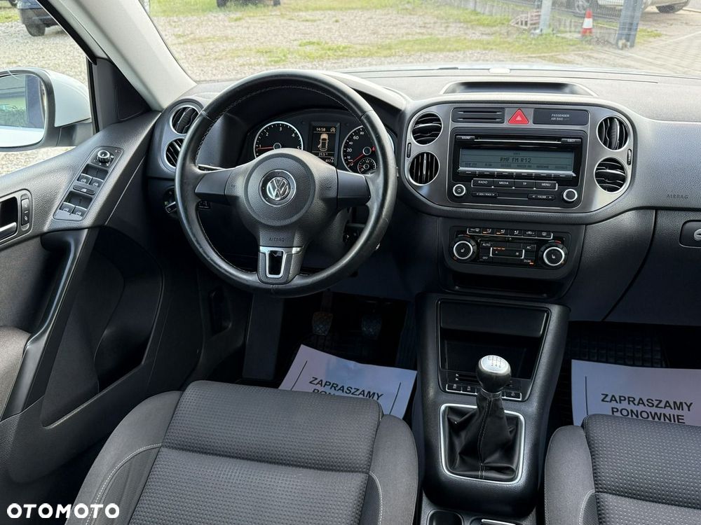 Volkswagen Tiguan - 28