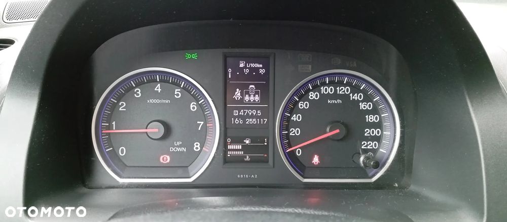 Honda CR-V - 10