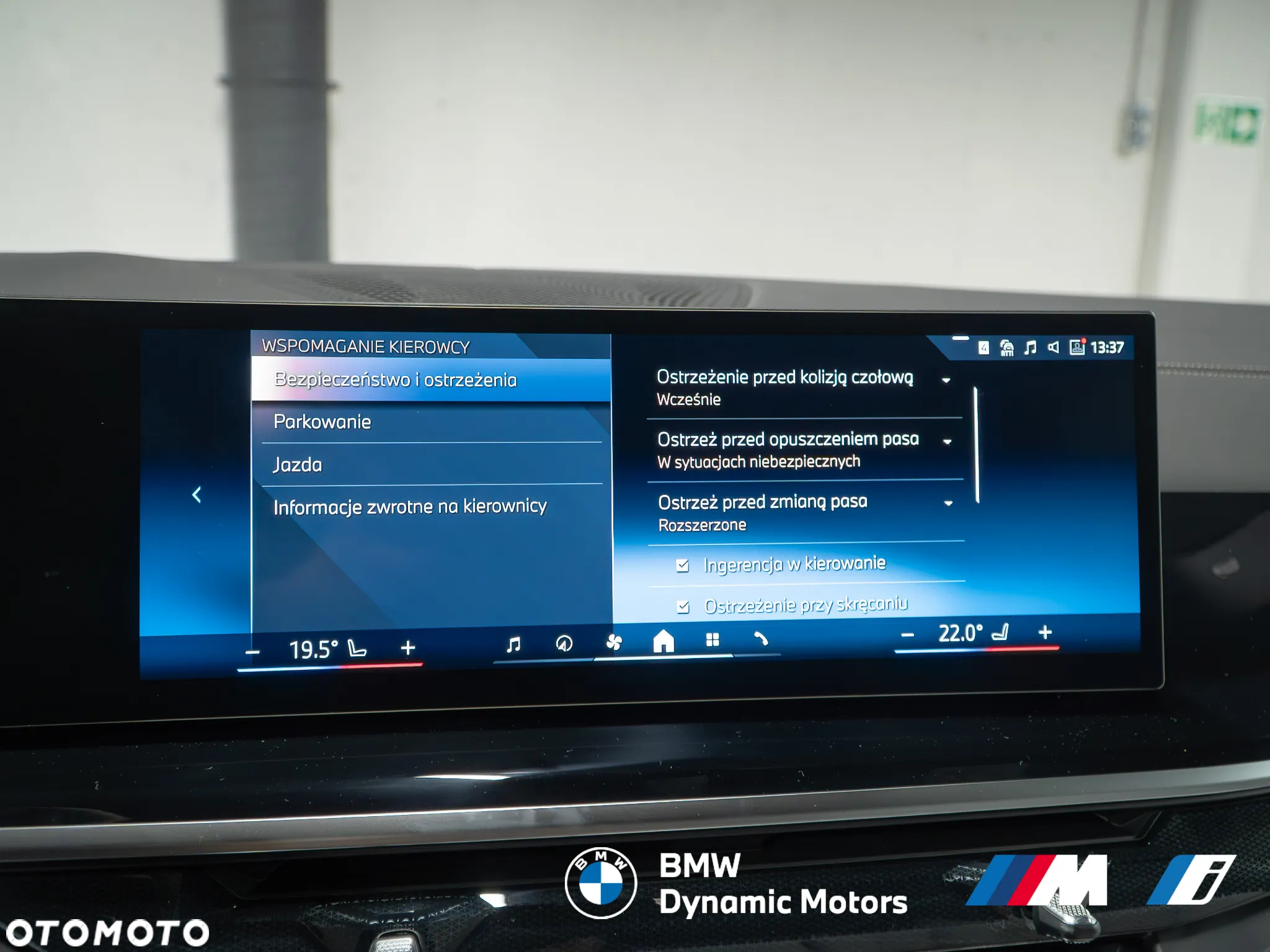 BMW X5 xDrive40i - 36