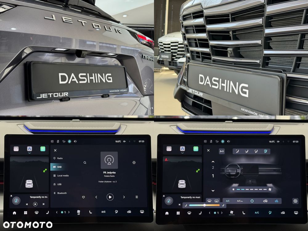 Jetour Dashing - 33
