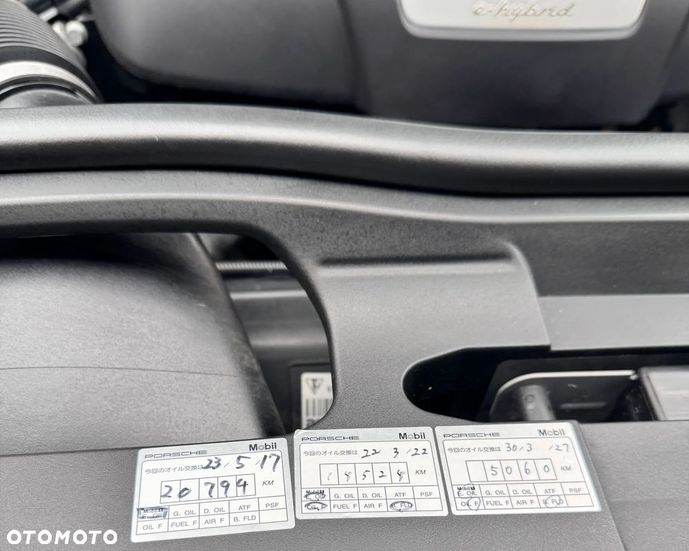 Porsche Panamera - 15