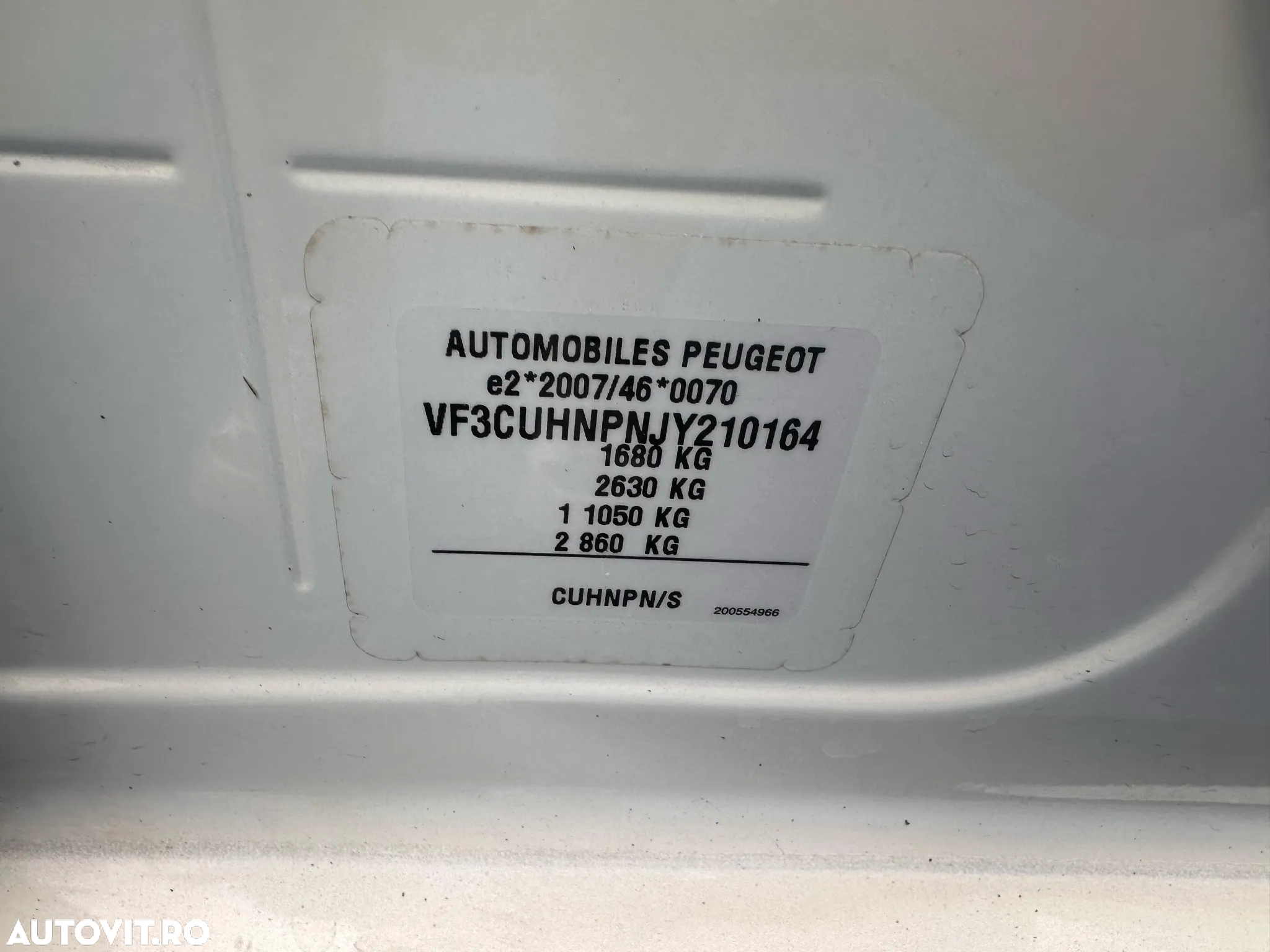 Peugeot 2008 1.2 PureTech Turbo EAT6 S&S Allure - 12