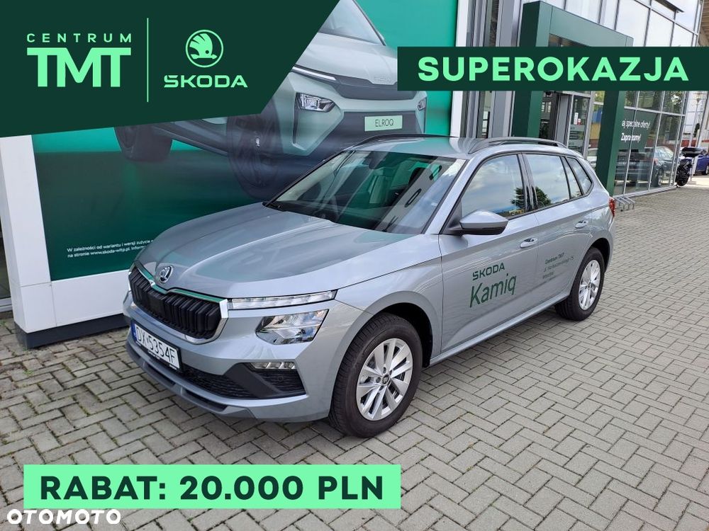 Skoda Kamiq 1.0 TSI Drive DSG, 2026