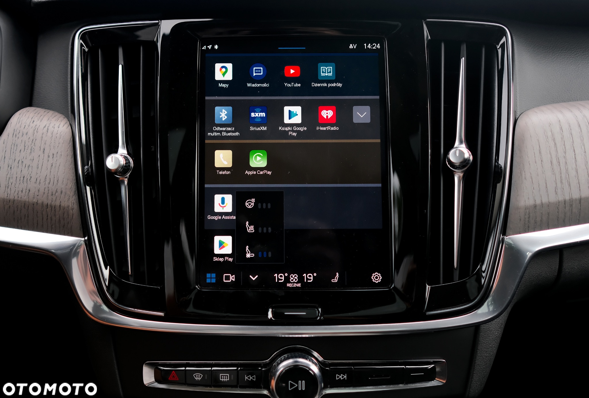 Volvo S90 B6 B AWD Geartronic Inscription - 30