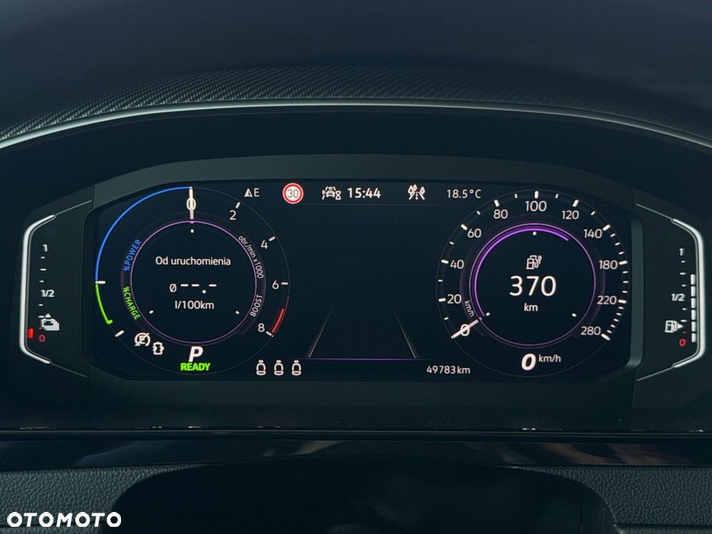 Volkswagen Arteon Shooting Brake - 21