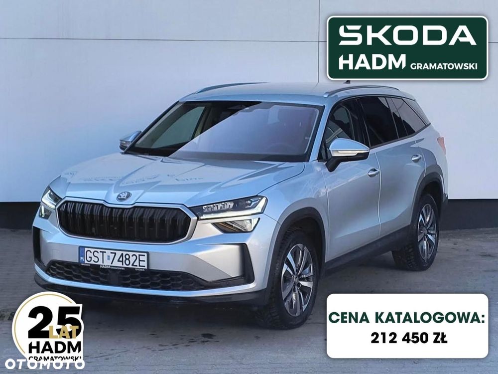 Skoda Kodiaq 2.0 TSI 4x4 Edition 130 DSG - 2