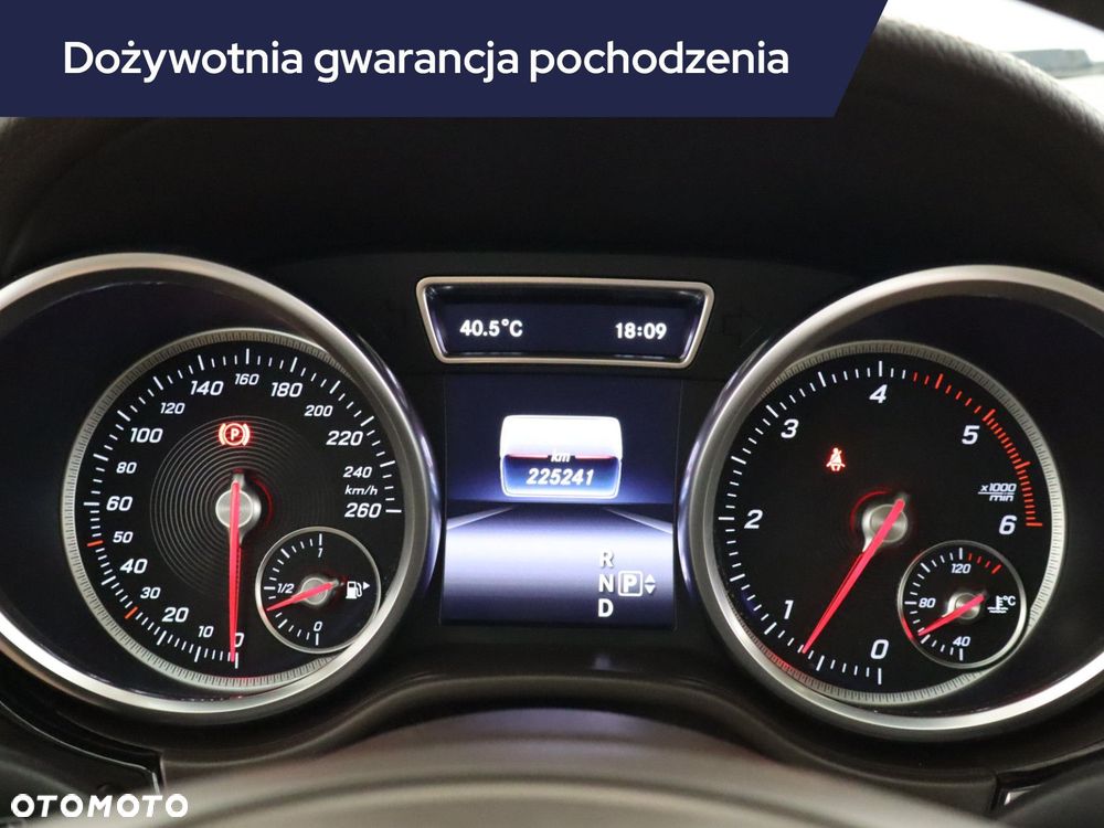Mercedes-Benz GLS - 13