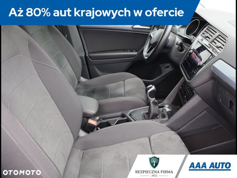 Volkswagen Tiguan - 10