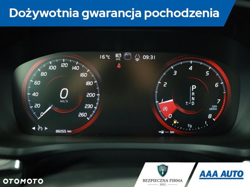Volvo V60 - 9
