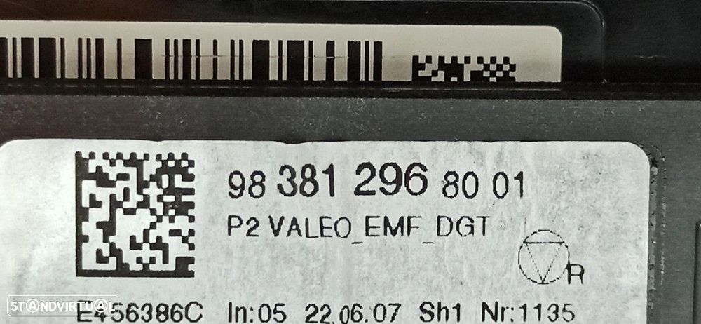 TELA/ECRÃ MULTIFUNÇÕES PEUGEOT 2008 (P1) ACTIVE - 7