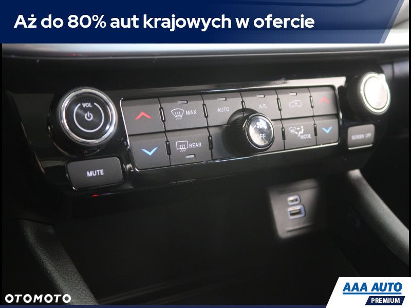 Jeep Compass - 13