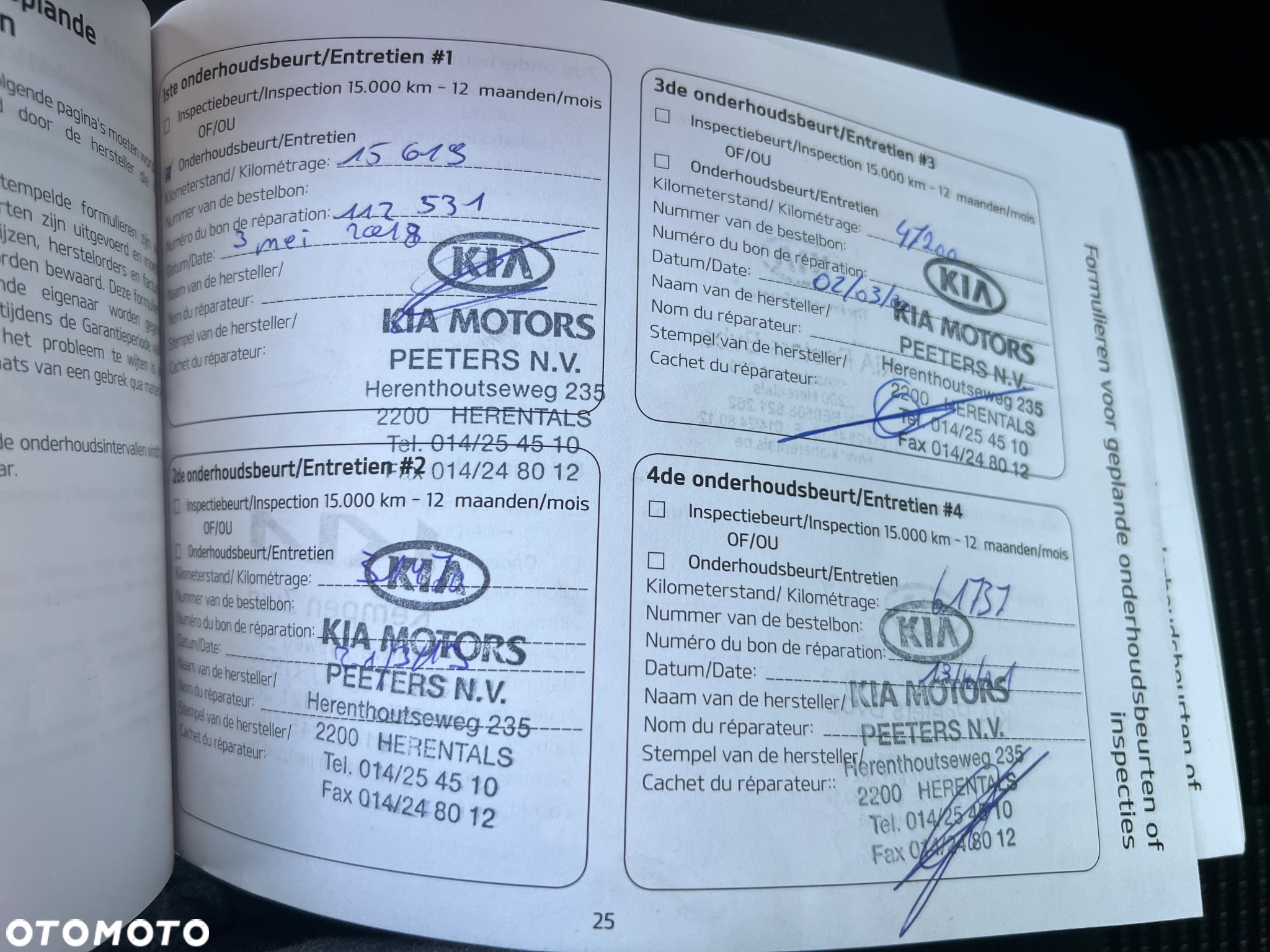 Kia Sportage 1.6 GDI 2WD VISION - 27