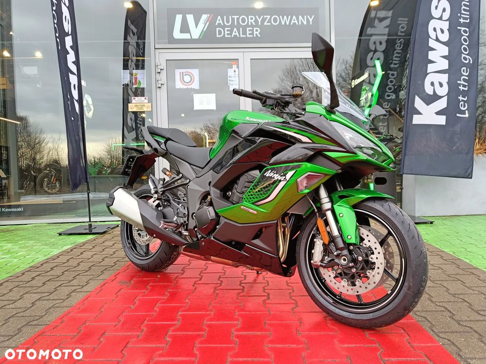 Kawasaki Ninja - 1
