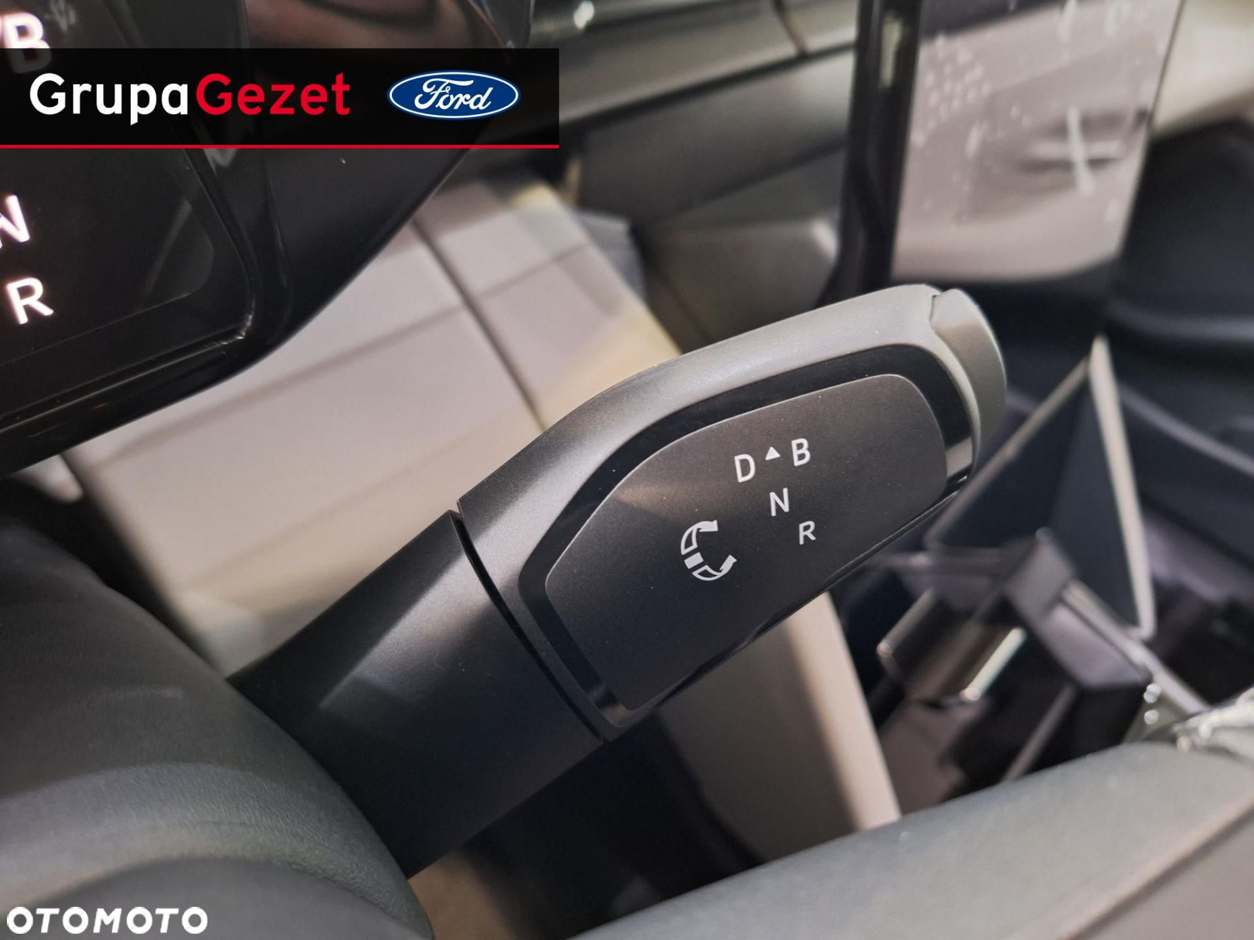 Ford Explorer - 7