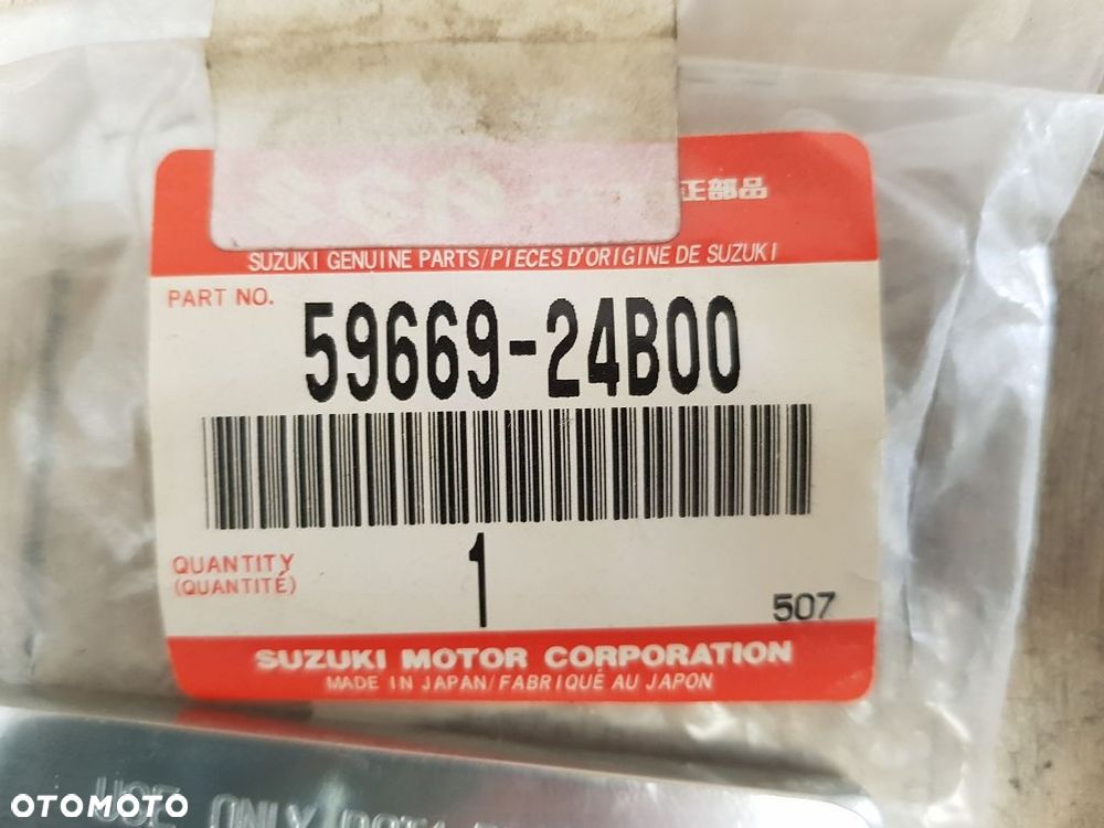 Pokrywa pompy Suzuki Intruder VS800 VS1400 VZ800  59669-24B00 - 3