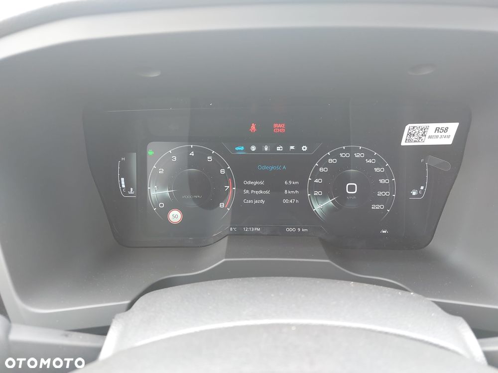 SsangYong/KGM Korando 1.5 T-GDI Joy 2WD - 14