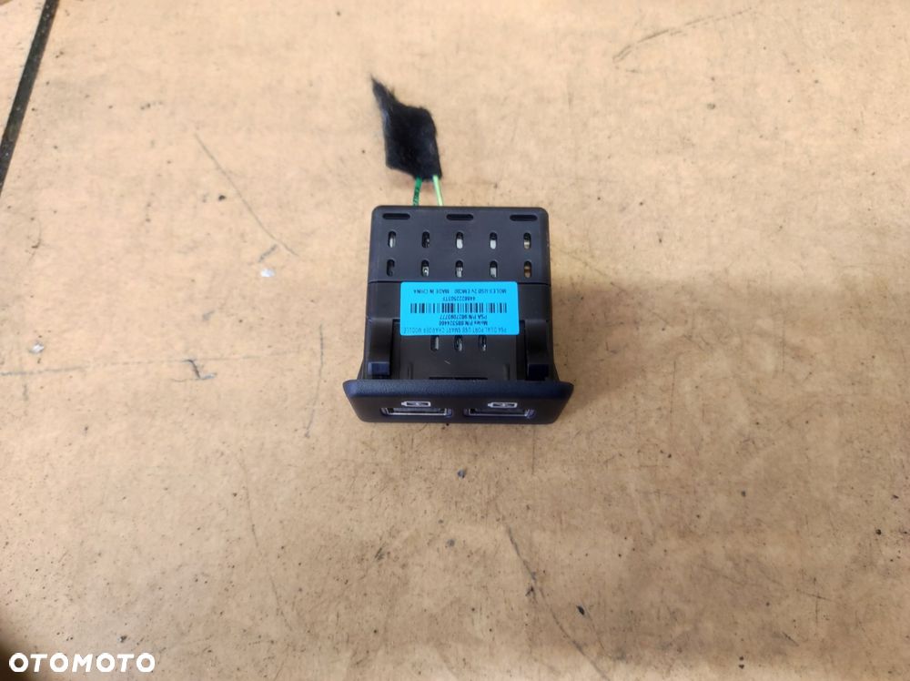 port gniazdo ładowania usb tył 5008 ii 2 lift - 3