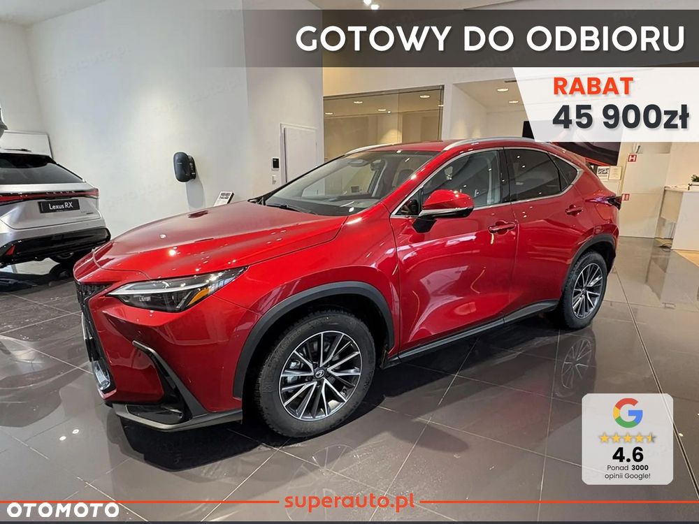 Lexus NX - 2
