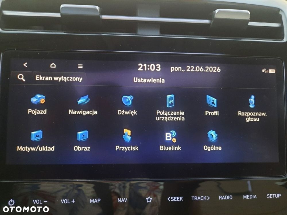 Hyundai Tucson - 36