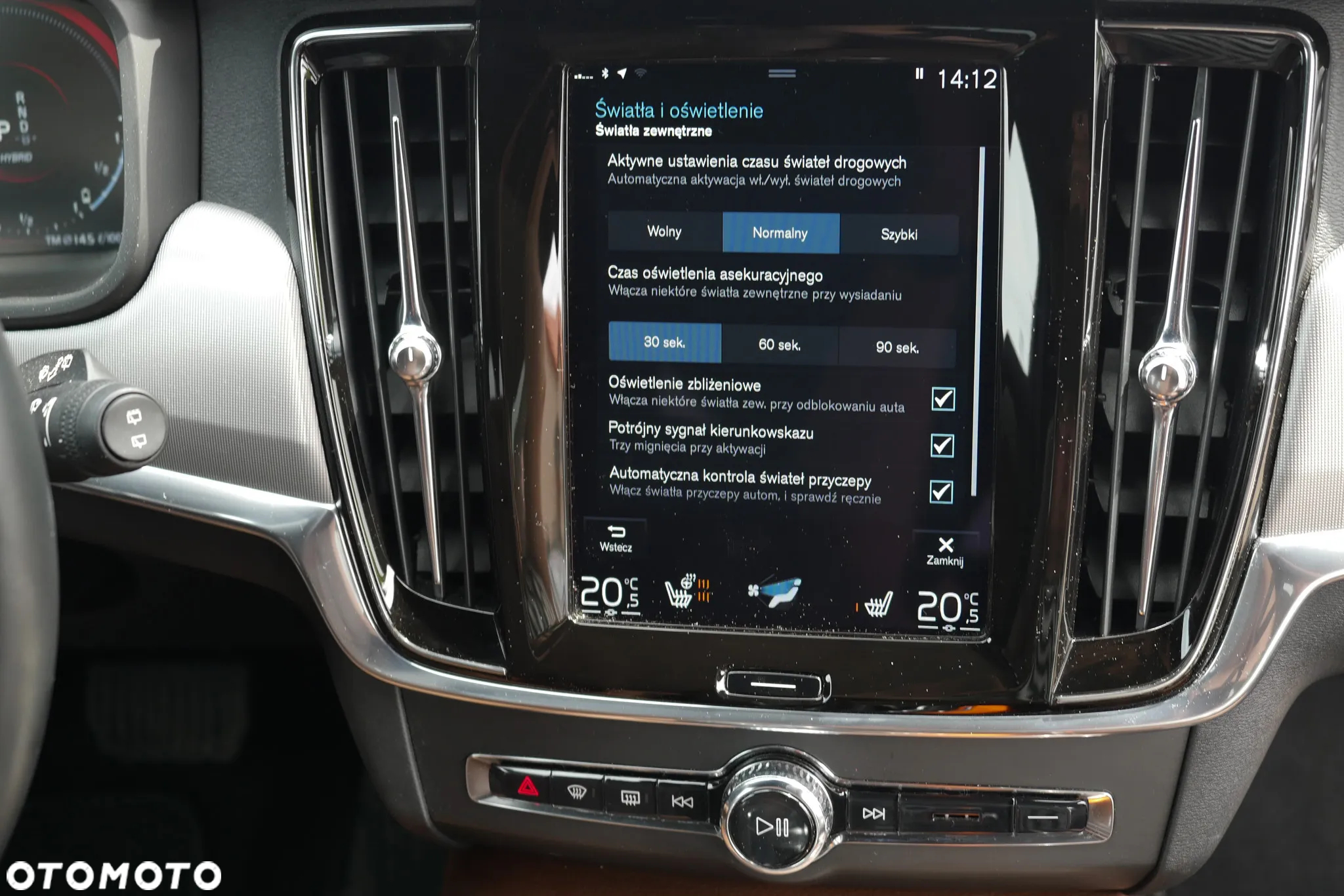 Volvo V90 T6 AWD Plug-In Hybrid Inscription Expression - 28