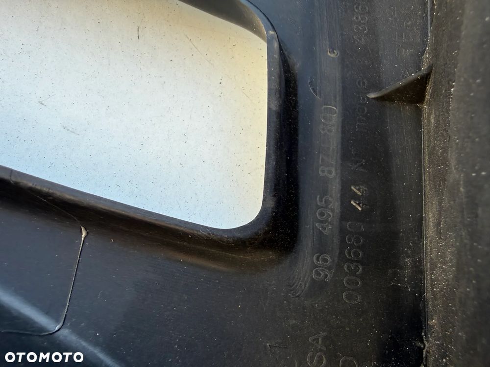 9649587480 PEUGEOT 207 WZMOCNIENIE ZDERZAKA PRZÓD 9649587480 - 10