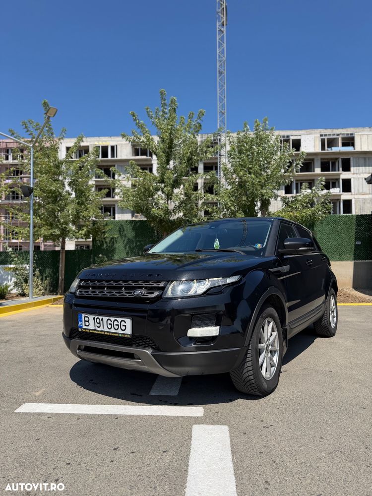 Land Rover Range Rover Evoque - 1