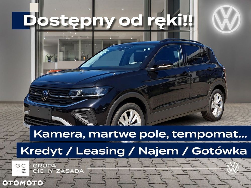 Volkswagen T-Cross - 2