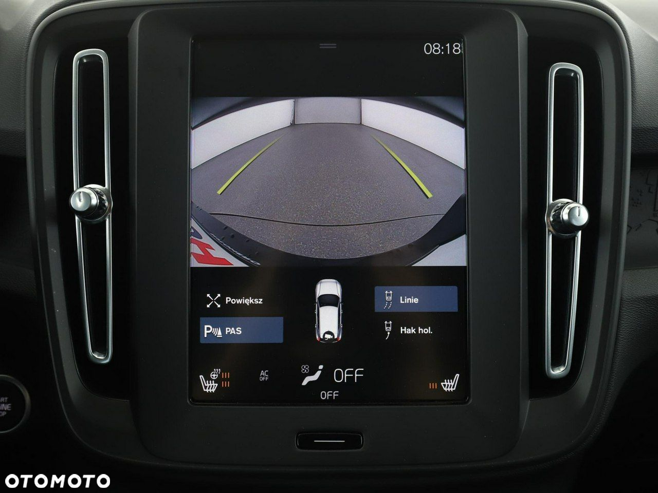 Volvo XC 40 T2 Momentum Core - 24