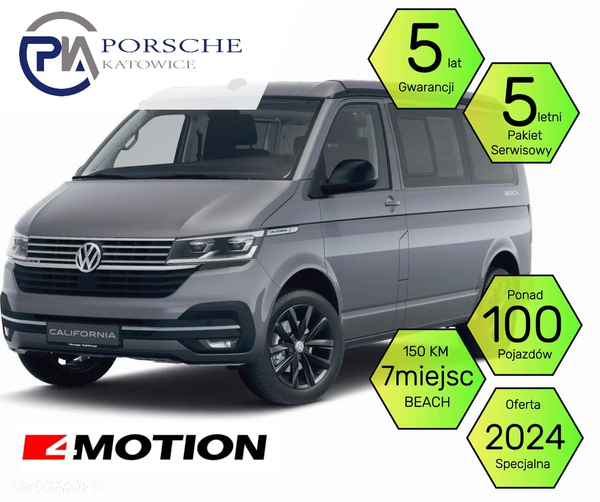 Volkswagen California