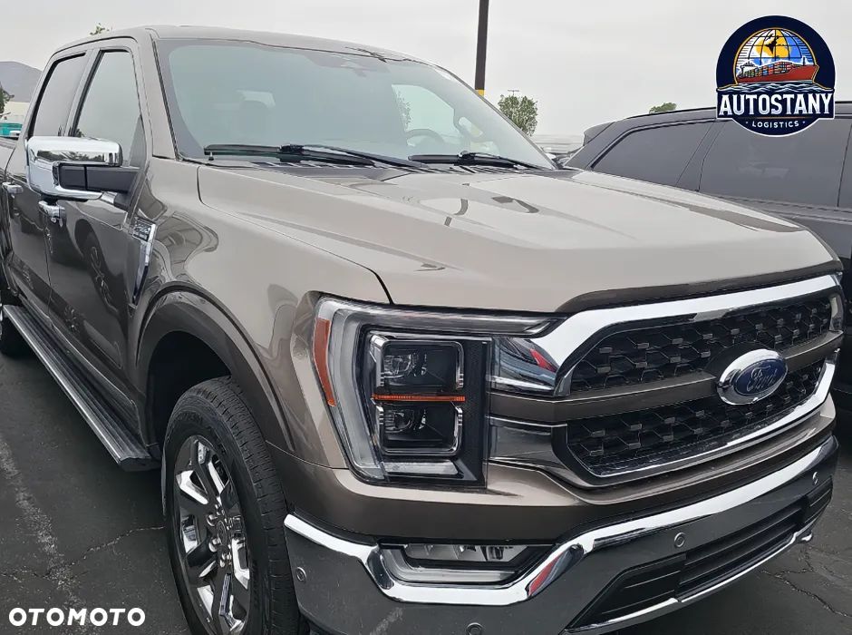Ford F150 - 1