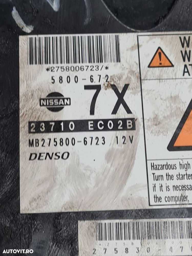 Calculator motor Nissan Navara D40 2.5 Diesel D40 2006 - 2010 171CP Manuala YD25DDTI ... - 6