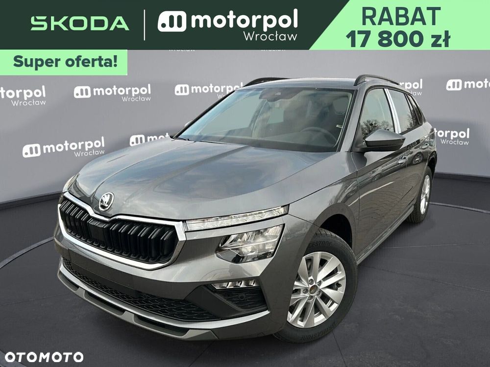 Skoda Kamiq - 1