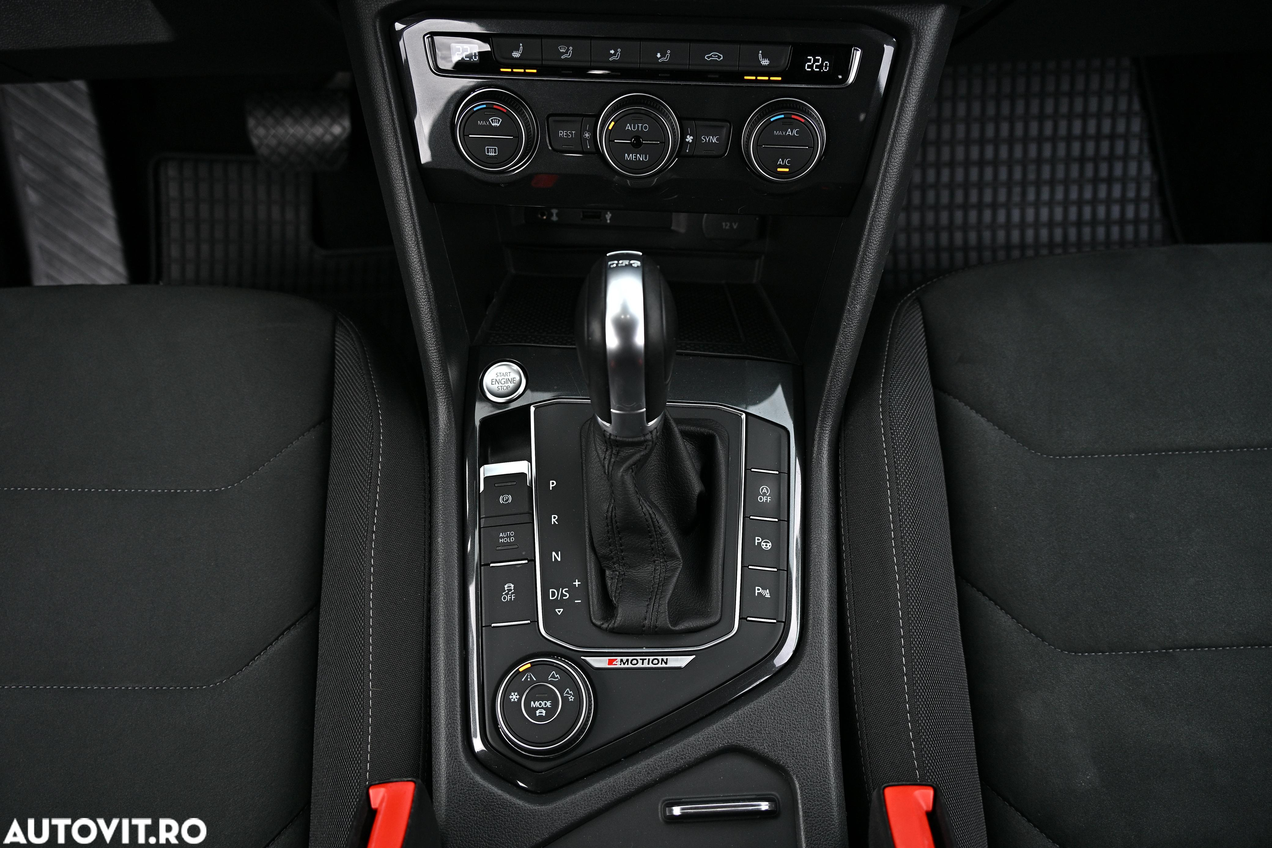 Volkswagen Tiguan - 18