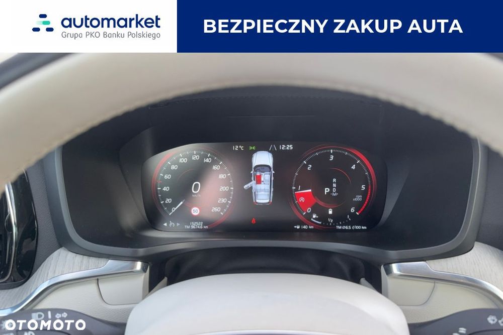 Volvo V60 B4 D Inscription - 17